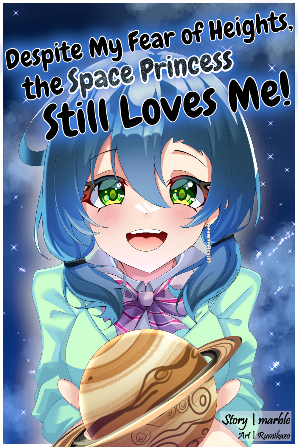 Cover for the web novel, Despite My Fear of Heights, the Space Princess Still Loves Me!