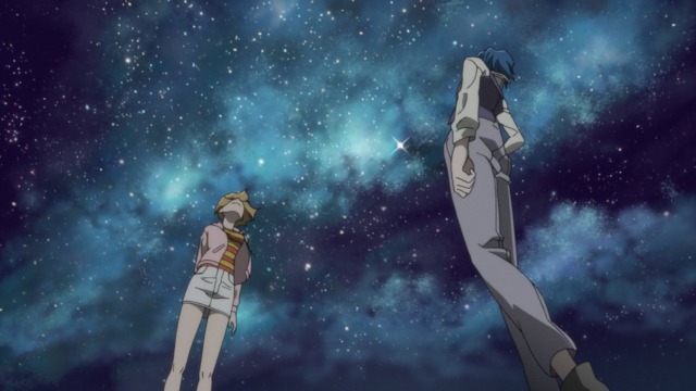 screenshot from star driver